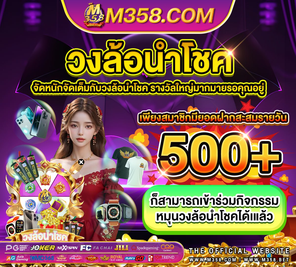 สล็อต777 slotวอลเล็ต สล็อต superslot